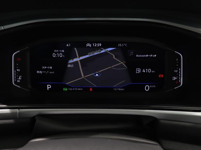 T-ロック TSI アクティブ(25枚目)