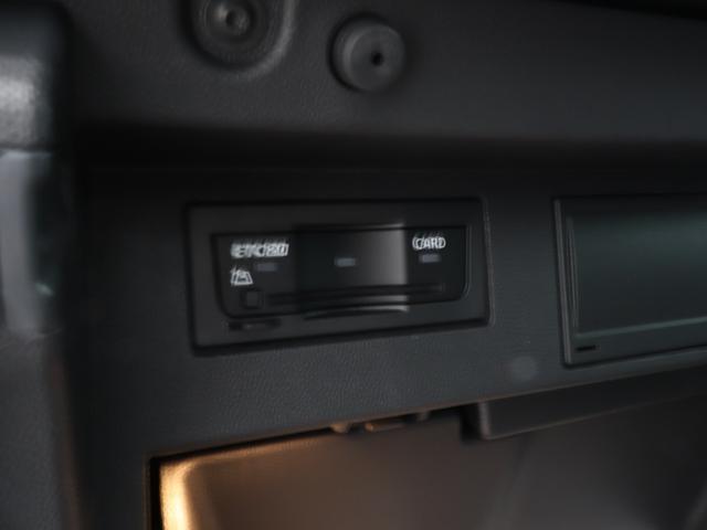 T-ロック TSI アクティブ(34枚目)