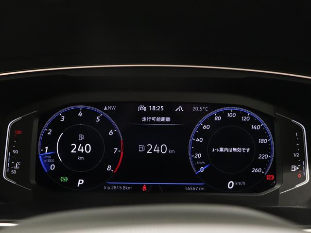 ティグアン TSI 4モーション Rライン(28枚目)
