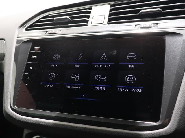 ティグアン TSI 4モーション Rライン(32枚目)