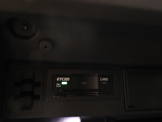 ティグアン TSI 4モーション Rライン(37枚目)