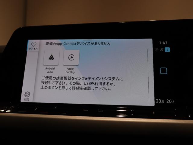 ゴルフ eTSIアクティブ プラチナムエディション(32枚目)