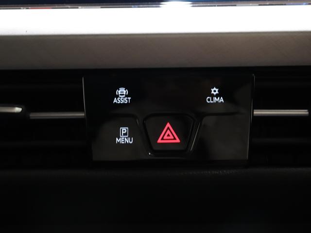 ゴルフ eTSIアクティブ プラチナムエディション(34枚目)