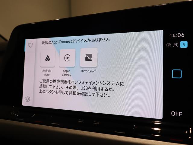 ゴルフ eTSIアクティブ(31枚目)