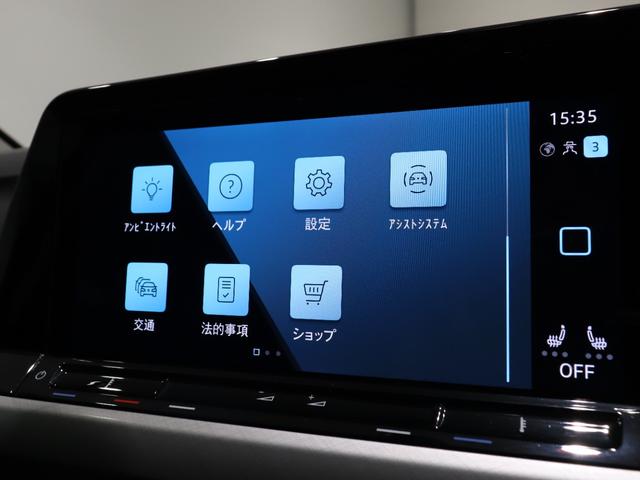 ゴルフヴァリアント ＴＤＩ　アクティブアドバンス　プラチナムエディション（29枚目）