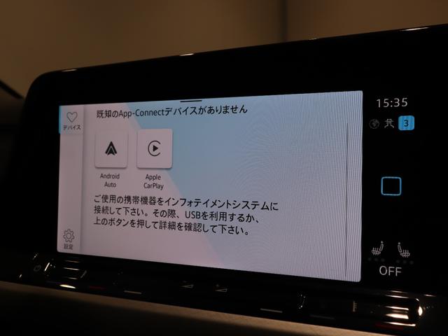 ゴルフヴァリアント ＴＤＩ　アクティブアドバンス　プラチナムエディション（31枚目）