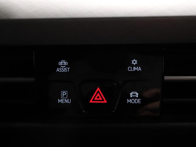 ゴルフヴァリアント ＴＤＩ　アクティブアドバンス　プラチナムエディション（33枚目）