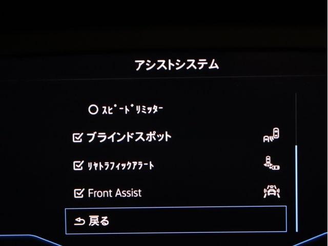 T-クロス TSI スタイル LED NAVI SP(33枚目)