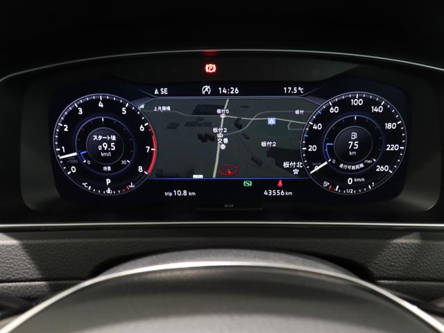 ゴルフヴァリアント ＴＳＩ　コンフォートライン　マイスター（27枚目）