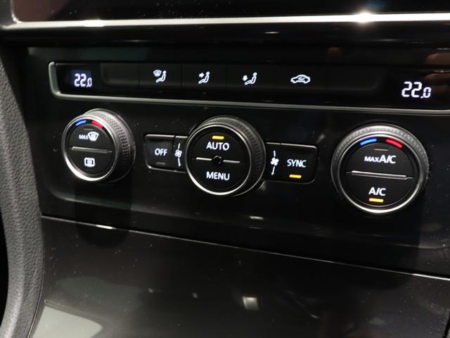 ゴルフヴァリアント ＴＳＩ　コンフォートライン　マイスター（31枚目）