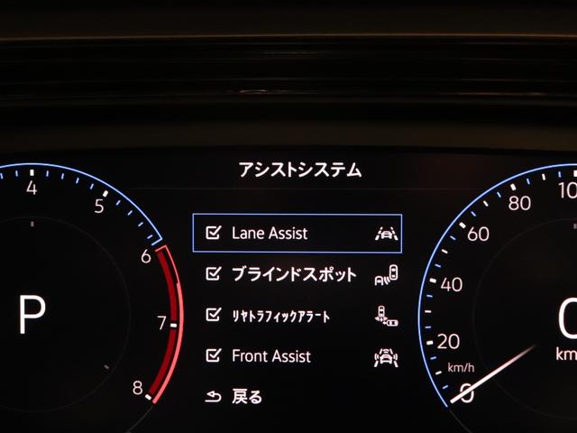 ���̂��N�������Ȃ��u�\�h���S�v�̐��\�͂������A������̎��̂̃_���[�W���y������u�Փˈ��S���v�[�����Ă���܂��B