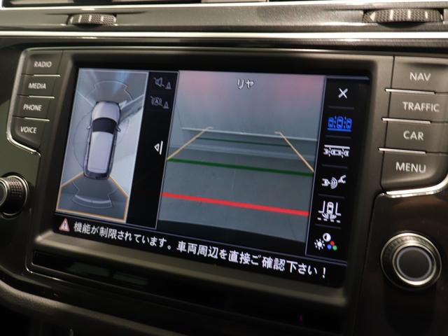 ティグアン ＴＳＩ　Ｒライン（31枚目）