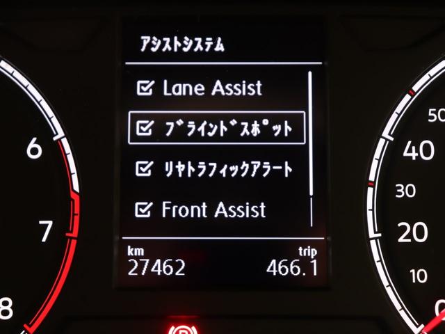 ポロ ＴＳＩコンフォートライン（26枚目）