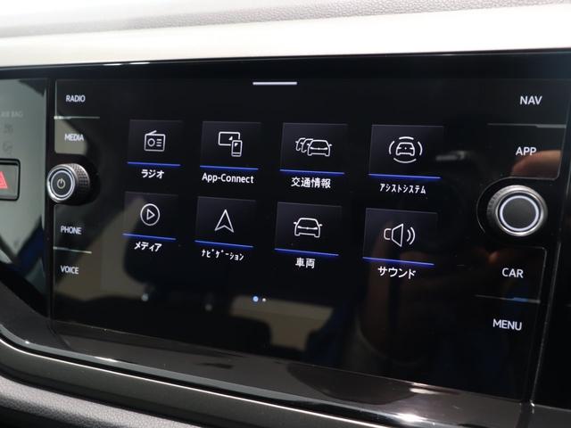 ポロ ＴＳＩコンフォートライン（30枚目）