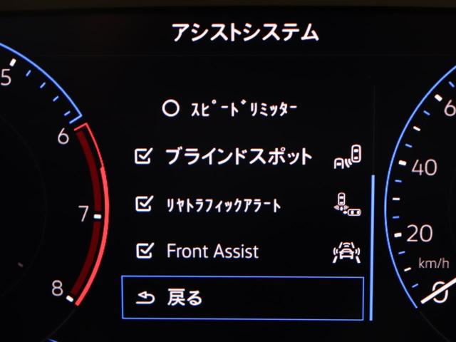 ��p�A���~�z�C�[���͎Ԏ�O���[�h���Ƃɐݒ肳��Ă���A�f�U�C���ɂ�������ƃ}�b�`������ۂł��B