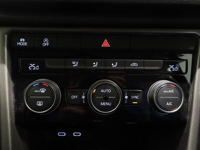 �y�A�_�v�e�B�u�N���[�Y�R���g���[���z�������H�̑��s�Ȃǂ�֗��ɂ��Ă��꒷���Ԃ̃h���C�u�Ŕ�J���y���ł����S�ȃh���C�u���T�|�[�g���Ă����@�\�ɂȂ�܂��B