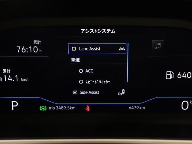 ���̂��N�������Ȃ��u�\�h���S�v�̐��\�͂������A������̎��̂̃_���[�W���y������u�Փˈ��S���v�[�����Ă���܂��B