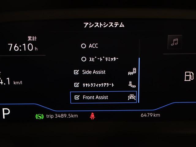 �y�ԗ���ԂɊւ��āz���X�܂ł͑�O�ҋ@�ւł�����{�����ԍ��苦��Ɍ������Ă�����������Y��ȏ�Ԃ�ۂ��W�����Ă���܂��B