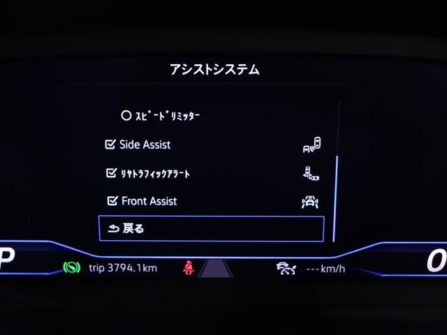 Ｔ－ロック Ｒ（32枚目）