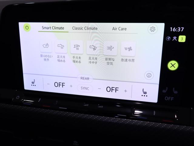 ゴルフヴァリアント ｅＴＳＩ　Ｒライン　プラチナムエディション（32枚目）