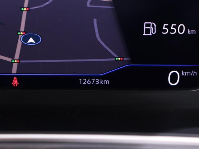 �y�ԗ���ԂɊւ��āz���X�܂ł͑�O�ҋ@�ւł��銔����Ђ`�h�r�Ɍ������Ă�����������Y��ȏ�Ԃ�ۂ��W�����Ă���܂��B