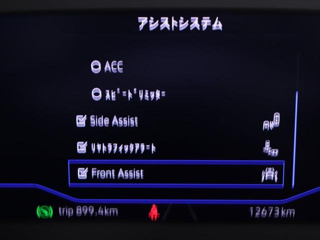 ��p�A���~�z�C�[���͎Ԏ�O���[�h���Ƃɐݒ肳��Ă���A�f�U�C���ɂ�������ƃ}�b�`������ۂł��B