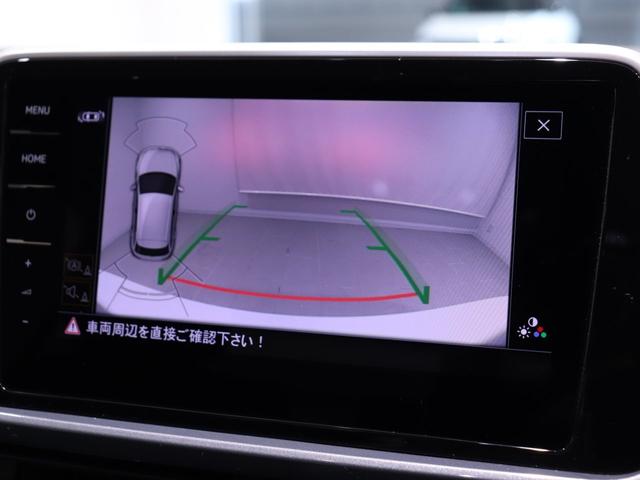 �`�������|�b�������������͊e��X�}�[�g�t�H���Ȃǂ�A��������@�\�ł��I�b�����o�������Ƃ����@�\��`�������������I�[�g���g�������ł��A�ԍڃf�B�X�v���C�Œ��ڑ��삵�A�l�X�ȃA�v���ɃA�N�Z�X�ł��܂��I