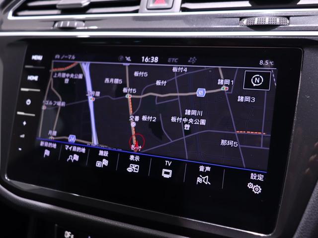 ティグアン ＴＳＩ　ハイライン（32枚目）