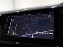 TSI スタイル LED NAVI SP(29枚目)