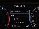 Appl-Connectは各種スマートフォンなどを連動させる機能です!CarPlayという機能やAndroidオートを使う事ができ、車載ディスプレイで直接操作し、様々なアプリにアクセスできます!