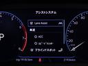 ＴＳＩ　アクティブ（32枚目）