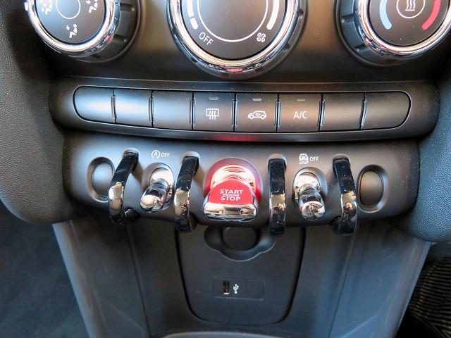 ヴィクトリア LEDヘッドライト 15AW 純正ナビ iDriveナビ 社外ETC 認定中古車(24枚目)