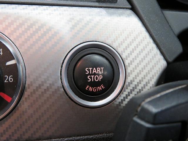 sDrive20i Mスポーツ キセノン 19AW レザーシート ブラックレザー 純正ナビ iDriveナビ 純正ETC 車高調 認定中古車(12枚目)