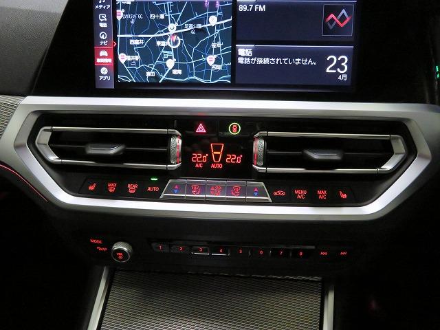 M340i xDrive パーキングアシストプラス レーザーライト 19AW 黒革 純正ナビ フルセグ ヘッドアップディスプレイ ハーマンカードンサラウンドシステム アクティブクルーズコントロール 認定中古車(7枚目)