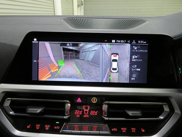 M340i xDrive パーキングアシストプラス レーザーライト 19AW 黒革 純正ナビ フルセグ ヘッドアップディスプレイ ハーマンカードンサラウンドシステム アクティブクルーズコントロール 認定中古車(11枚目)