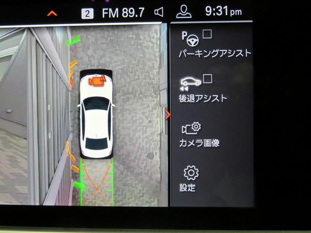M340i xDrive パーキングアシストプラス レーザーライト 19AW 黒革 純正ナビ フルセグ ヘッドアップディスプレイ ハーマンカードンサラウンドシステム アクティブクルーズコントロール 認定中古車(13枚目)