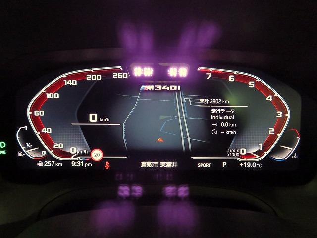 M340i xDrive パーキングアシストプラス レーザーライト 19AW 黒革 純正ナビ フルセグ ヘッドアップディスプレイ ハーマンカードンサラウンドシステム アクティブクルーズコントロール 認定中古車(15枚目)