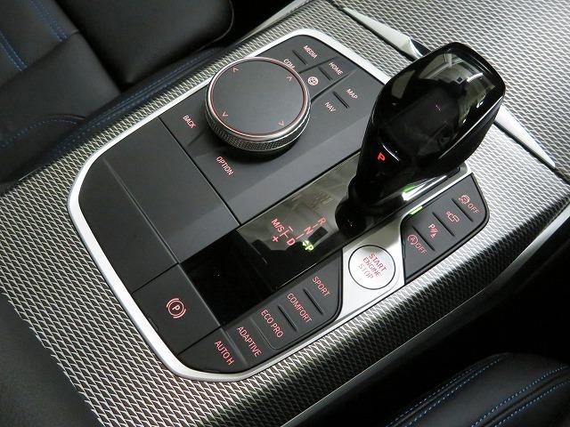 M340i xDrive パーキングアシストプラス レーザーライト 19AW 黒革 純正ナビ フルセグ ヘッドアップディスプレイ ハーマンカードンサラウンドシステム アクティブクルーズコントロール 認定中古車(18枚目)
