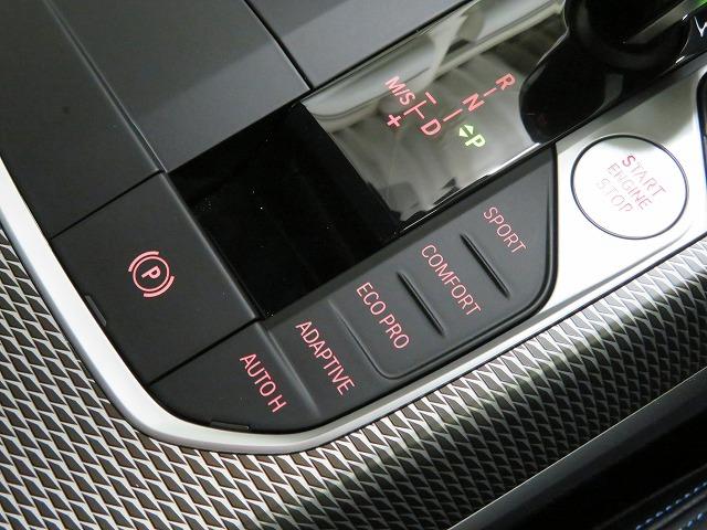 M340i xDrive パーキングアシストプラス レーザーライト 19AW 黒革 純正ナビ フルセグ ヘッドアップディスプレイ ハーマンカードンサラウンドシステム アクティブクルーズコントロール 認定中古車(19枚目)