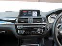◆ローンリース等ファイナンス商品、BMW専用自動車保険、BMWカード、コーティング、板金塗装、ドライブレコーダーなど社外品の取扱もございます。お車に関することは全てバルコムにお任せ下さい◆