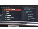 こちらの車両は第三者機関の鑑定師が車両を1台1台チェックしたグー鑑定車です。クルマの状態がわかる鑑定書が付いています。