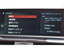 こちらの車両は第三者機関の鑑定師が車両を1台1台チェックしたグー鑑定車です。クルマの状態がわかる鑑定書が付いています。