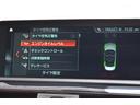 こちらの車両は第三者機関の鑑定師が車両を1台1台チェックしたグー鑑定車です。クルマの状態がわかる鑑定書が付いています。