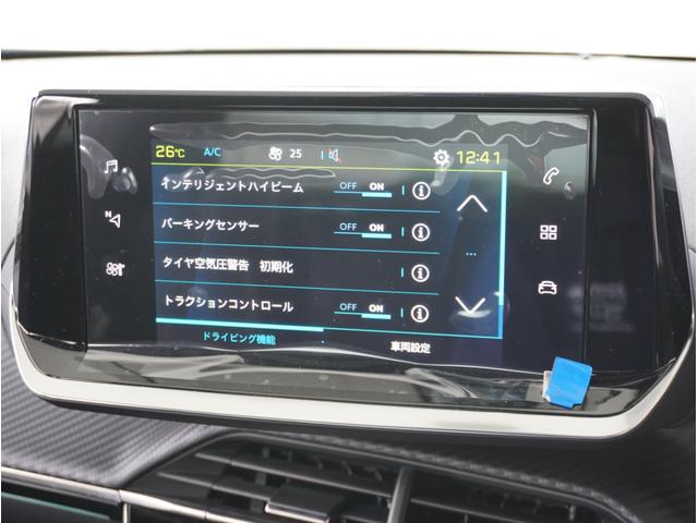 プジョー ｅ－２００８