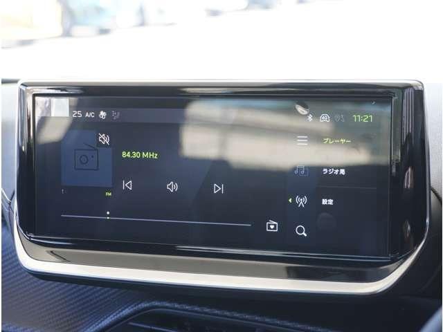 ２００８ ＧＴ　ブルーＨＤｉ　認定中古車　全方位カメラ　障害物センサー　パドルシフト　アダプティブクルーズコントロール　シートヒーター　ブラインドスポットモニター　電動パーキングブレーキ　ワイヤレス充電　プッシュスタート　ＵＳＢ（45枚目）