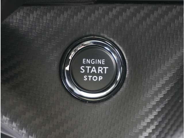 208 GT バックカメラ 障害物センサー パドルシフト アダプティブクルーズコントロール 電動パーキングブレーキ ブラインドスポットモニター 電動パーキングブレーキ ワイヤレス充電 プッシュスタート スマートキー(40枚目)