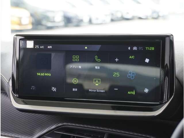 208 GT バックカメラ 障害物センサー パドルシフト アダプティブクルーズコントロール 電動パーキングブレーキ ブラインドスポットモニター 電動パーキングブレーキ ワイヤレス充電 プッシュスタート スマートキー(41枚目)