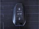 【スマートキー】鍵を持ってお車のプッシュスタートボタンを押すだけでエンジンが始動します。ドアの施錠もボタンを押すだけです。