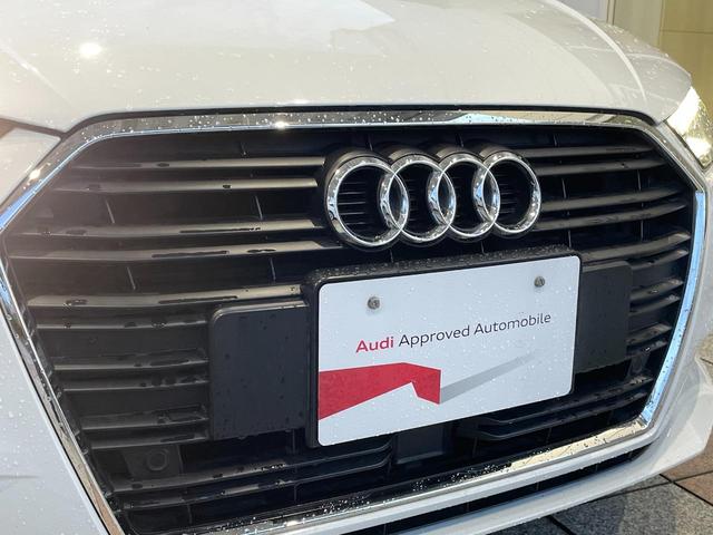 スポーツバック1.4TFSI Audi認定中古車 ワンオーナー 禁煙車 MMI アダプティブクルーズコントロール 前後障害物センサー スマートキー バイキセノンヘッドライト サイドアシスト CD/DVD再生可能 リッピング機能(17枚目)