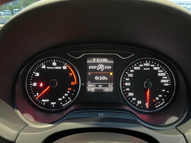 スポーツバック1.4TFSI Audi認定中古車 ワンオーナー 禁煙車 MMI アダプティブクルーズコントロール 前後障害物センサー スマートキー バイキセノンヘッドライト サイドアシスト CD/DVD再生可能 リッピング機能(34枚目)